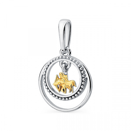 Серебряная подвеска с позолотой «Стрелец»