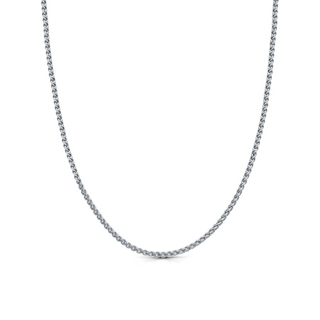 Серебряная цепь