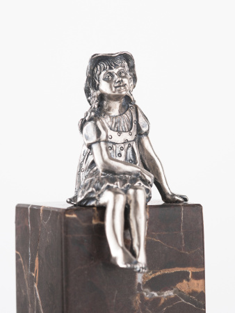 Книжные упоры «Ребятишки»