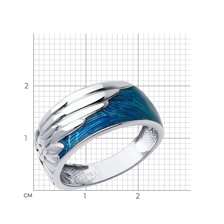 Кольцо из серебра с эмалью «Крыло»