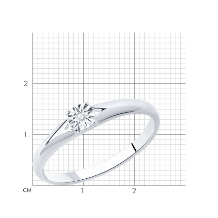 Помолвочное кольцо из серебра с бриллиантом