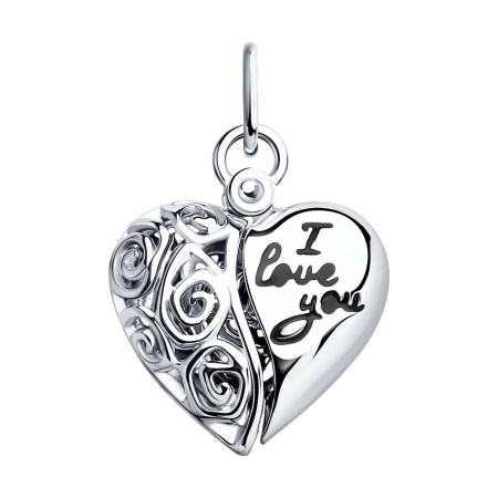 Подвеска из серебра с эмалью Сердце