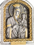 Серебряный складень «Иверская Богоматерь»
