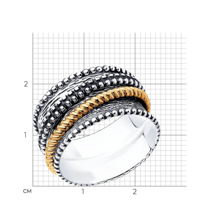 Кольцо из серебра с позолотой