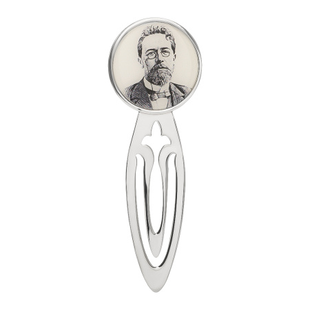 Серебряная закладка для книг «А.П.Чехов»