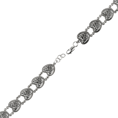 Браслет из серебра «Этника»