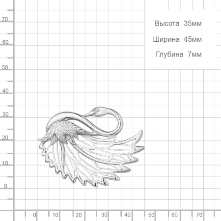 Броши из серебра с фианитами «Лебедь»