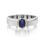 Кольцо из серебра с сапфиром