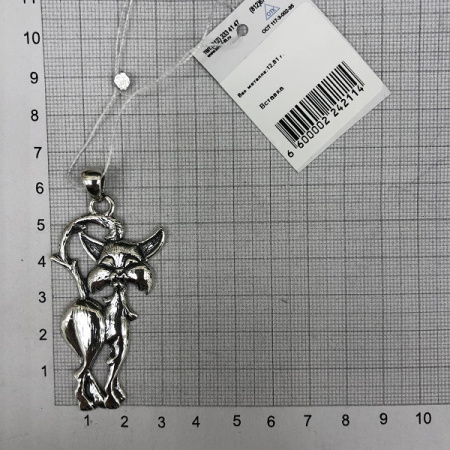Кулон из серебра «Кошка»