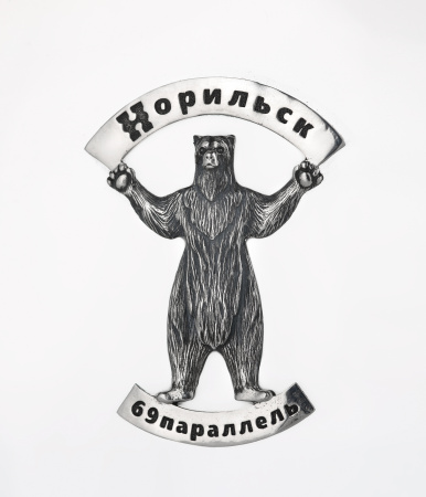 2 стакана «Норильский медведь»