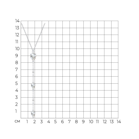 Серебряное колье с горным хрусталём