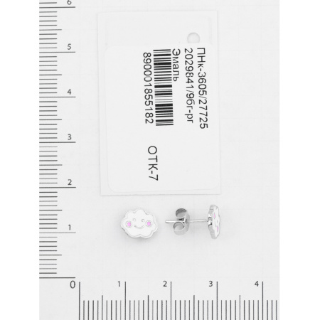 Серьги серебряные с эмалью «Тучка»