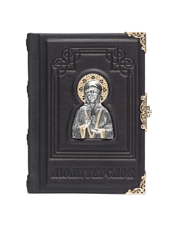 Карманный молитвослов «Матушка Матрона»