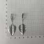 Серебряные серьги «Листья»