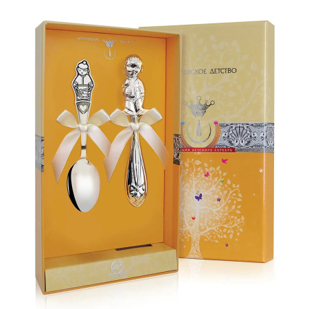 Серебряный набор для малышей «Мальчик» ложка и погремушка