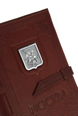 Ежедневник «Москва»