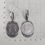 Серебряные серьги «Soldi»