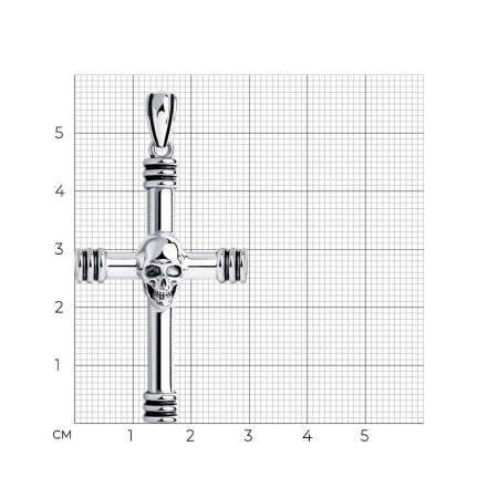 Подвеска из серебра «Череп»
