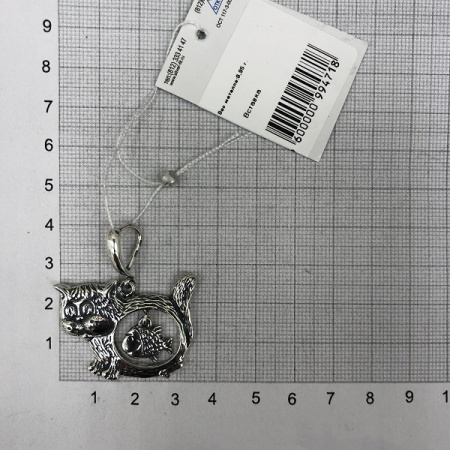 Серебряный кулон «Толстопузик»