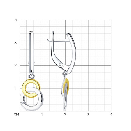 Серьги из золочёного серебра с бриллиантами