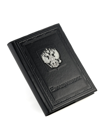 Ежедневник «Единство»