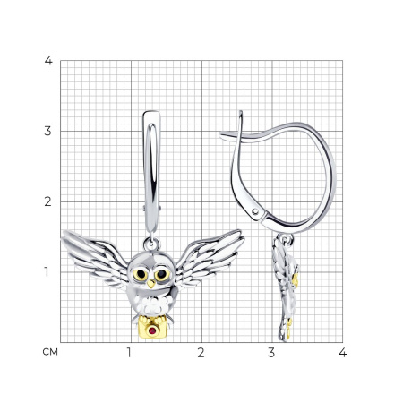 Серьги из золочёного серебра с корундами и фианитами «Сова»