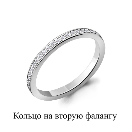 Серебряное кольцо с фианитами