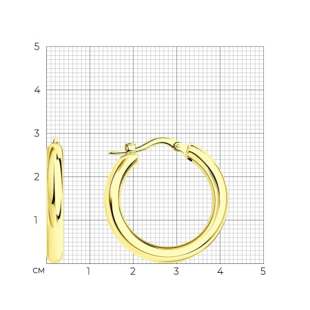 Серьги из золочёного серебра