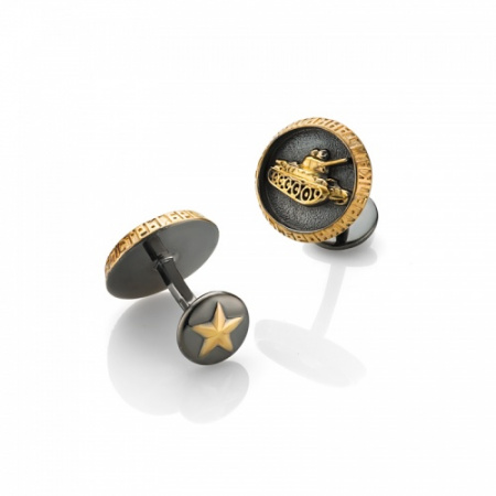 Серебряные запонки «Служу Отечеству» Танковые войска с позолотой