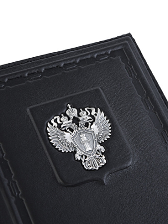 Ежедневник «Прокуратура»