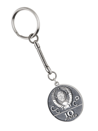 Серебряный брелок для ключей «Бокс»