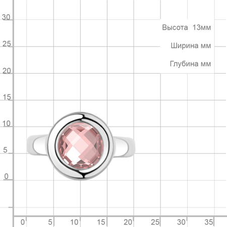 Серебряное кольцо с наноморганитом