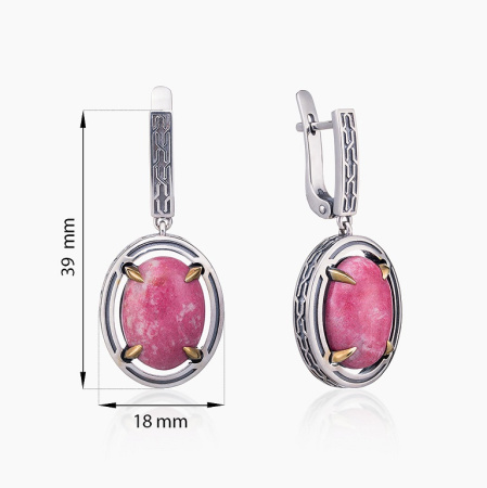 Серебряные серьги «Тулитовые Грезы»