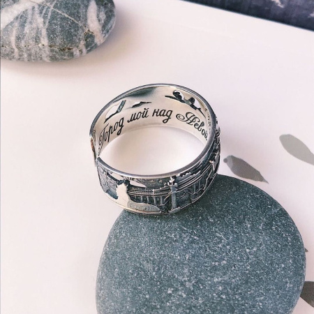 Серебряное кольцо «Весь Петербург»