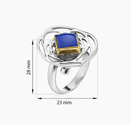 Серебряное кольцо «Вихрь»