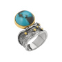 Кольцо из серебра с бирюзой с позолотой