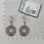 Серьги из серебра «Филигрань»