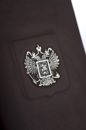 Фляга «Федерация»