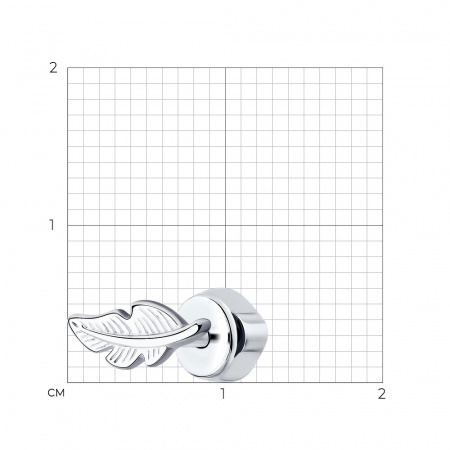 Серьга из серебра «Лист»