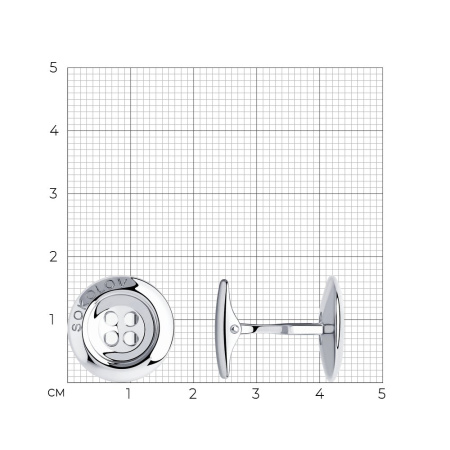 Запонки из серебра «Пуговки»