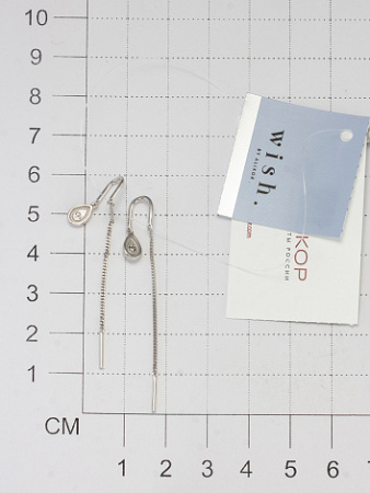 Серьги из серебра с бриллиантом