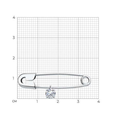 Брошь-булавка из серебра с фианитом «От сглаза»