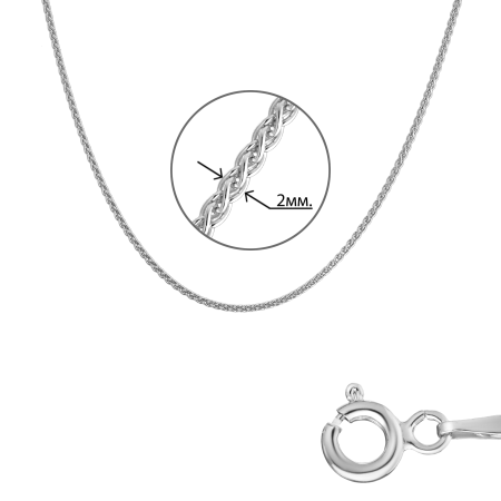 Цепь серебряная «Верёвочка»