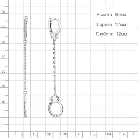 Серьги из серебра «Наручники»