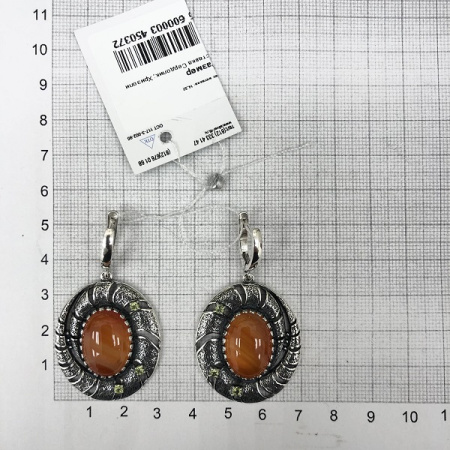 Серебряные серьги «Галактика» с раухтопазом