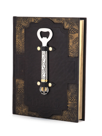 Книга «Пиво»