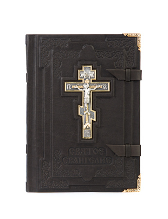 Парадное Евангелие