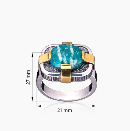 Серебряное кольцо «Песнь Амазонита»