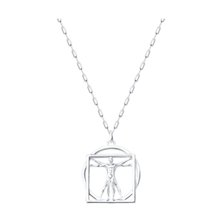 Колье из серебра «Силуэт»