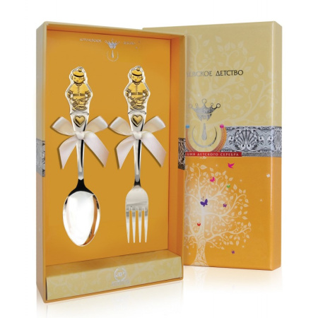 Серебряный набор «Мальчик» ложка и вилка